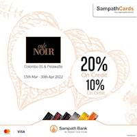 Get up to 20% OFF on Dine-in at Café Noir Restaurants for Sampath Cards