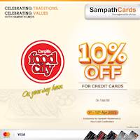 Enjoy up to 10% off on your total bill at Cargills with SampathCards