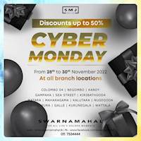 Cyber Monday Offer at Swarnamahal Jewellers