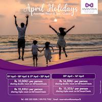 April holidays at Anantaya Resort & Spa - Chilaw 