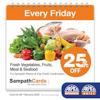 Enjoy best deals when you shop at Arpico Supercentre with Sampath Master or Visa Credit card