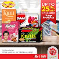 Get up to 25% Off on selected Soap Products at Cargills Food City