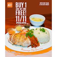 Celebrate 11/11 with Shiok's Exclusive Offer