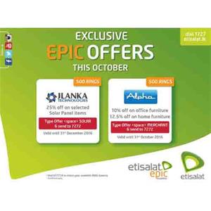 Exclusive Discount for Etisalat EPIC Members till 31st December 2016