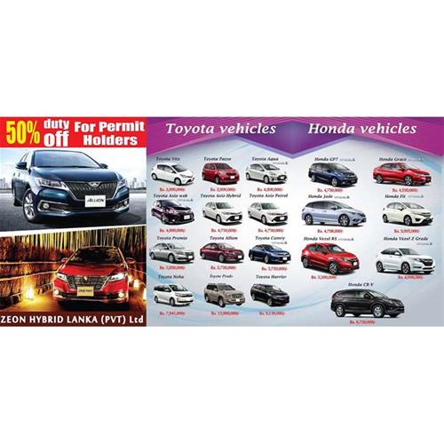 50% Discount for Vehicle Permit Holders at ZEON HYBRID LANKA 