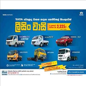 Automobile promotions at DIMO for Commercial Bank Cards