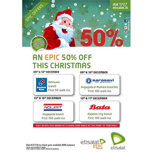 AN EPIC 50% Discount on Selected stores For ETISALAT RINGS from 9th to 16th December2016