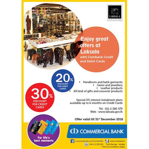 Upto 30% Discount from LAKSALA for Commercial Bank Cards till 31st December 2016