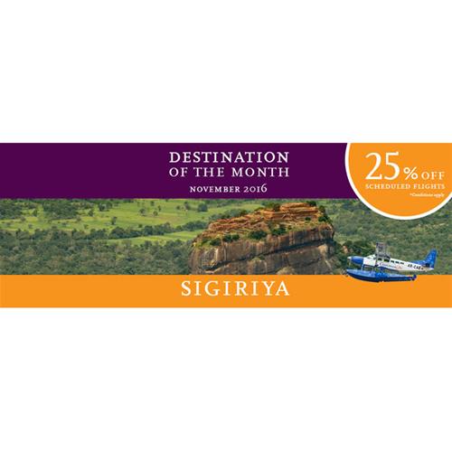Enjoy 25% Discount on Cinnamon Air scheduled flights between Sigiriya and Colombo