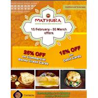 Up to 25% Off on Commercial Bank Cards at Mathura Restaurant