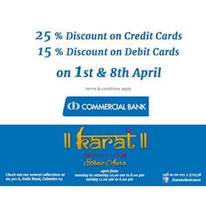 Up to 25% Off on Commercial Cards at Karat