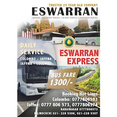 Travel JAFFNA with ESWARRAN EXPRESS 