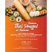 Celebrate Thai Pongal at Anilana