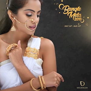 Bangle Mela 2018 from Devi Jewellers