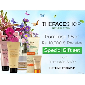 Special Gift Set from The Face Shop