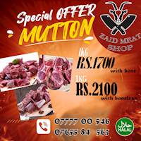 mutton wholesale and retail