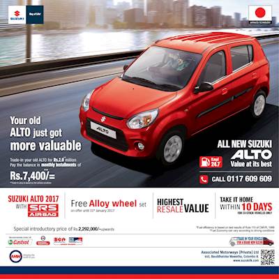 All new Suzuki ALTO value at its best from AMW