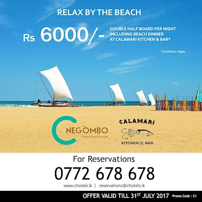 Relax by the Beach with the Discount Offer of Rs. 6000/- on Double Half Board at C NEGOMBO 