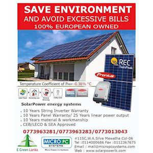 Save Environment and avoid Excessive Bills with E Green Lanka