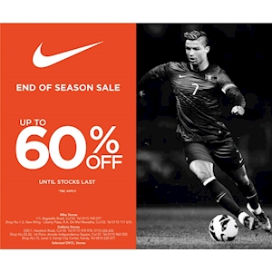 Up to 60% Off on Nike at Galleria