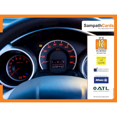 Enjoy up to 12 months 0% interest installment plans on all Motor insurance premiums from SAMPATH BANK Cards 