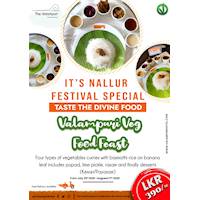 Nallur Festival Special Valampuri Hotel Veg Food Feast 