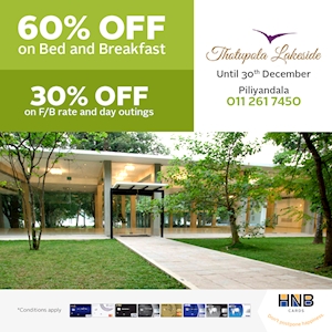 Make the great memories with HNB Cards at Thotupola Lakeside with amazing offers 