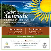 Celebrate Avurudu with Sooriya Resort and Spa 