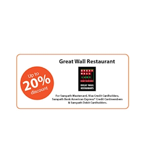 Up to 20% discount on Sampath Cards at Great Wall Restaurant