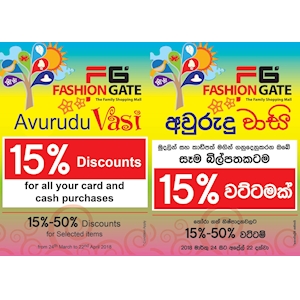 Up to 50% Off at Fashion Gate on your favourite outfits this Avurudu season