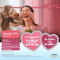 Celebrate this year Mother's Day by offering her the gift of wellness exclusively from Hemas Hospital