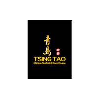 Get 30% Savings on Food for DFCC Credit Cards at Tsing Tao