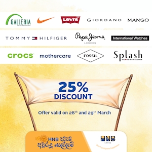25% Off on selected Softlogic Branded Outlets with your HNB Cards
