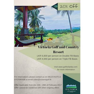 20% Off for Hotel bookings from VICTORIA GOLF AND COUNTRY RESORT