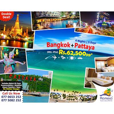 Thailand Double Deal at RAMECA TRAVEL AND LEISURE 
