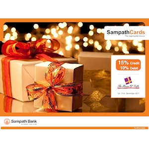 Get amazing offers at The House Of Gifts with Sampath Cards 