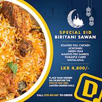 Special Eid Biriyani Sawan at Dinemore
