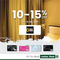 Get 10-15% Off at Light & Shade with you Amana Bank Debit Card