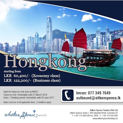Start traveling to HONGKONG with AITKEN SPENCE TRAVELS