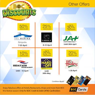 Get 10% to 50% discount from BOC Discounts from HUNTERS and OTHER OFFERS 