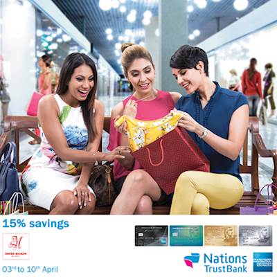Enjoy 15% Savings at SAREE MANDIR from NATIONS TRUST BANK American Express card