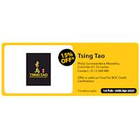 Get 15% off on Food for BOC Credit Cards at Tsing Tao 