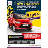 Special NEW YEAR OFFER for SUZUKI ALTO 800 Customers!