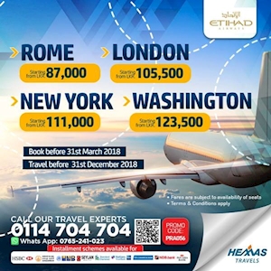 Special Airfare Rates on Etihad Airways from Hemas Travels 