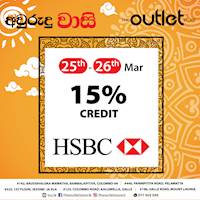 20% Off at The Outlet Store for HSBC Credit Card