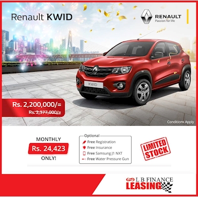 Get your own BRAND NEW Renault KWID with LB FINANCE RIGHT NOW!!! 