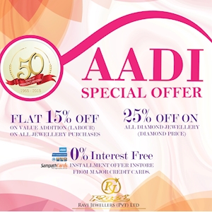 Aadi Special Offer from Ravi Jewellers