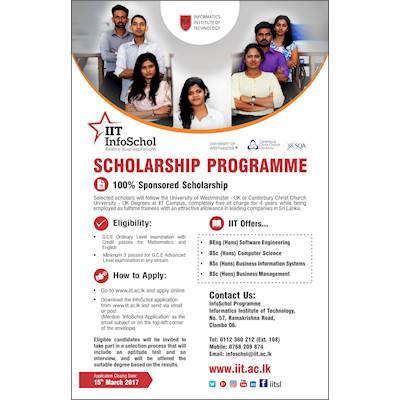 Scholarship Programme from INFORMATICS INSTITUTE OF TECHNOLOGY