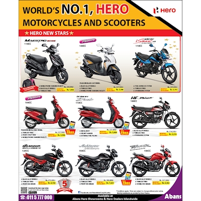 Pay monthly Rs. 5276/- and take home a HERO BIKE from ABANS