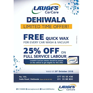 25% Off on Full Service Labour and other Offers from Laugfs Car Care